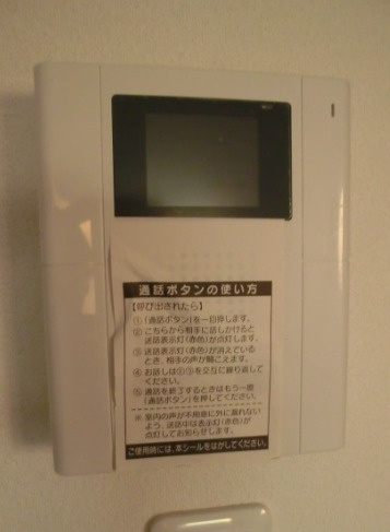 ＫＡＮＥＮＡＲＩ和光前原のセキュリティ
