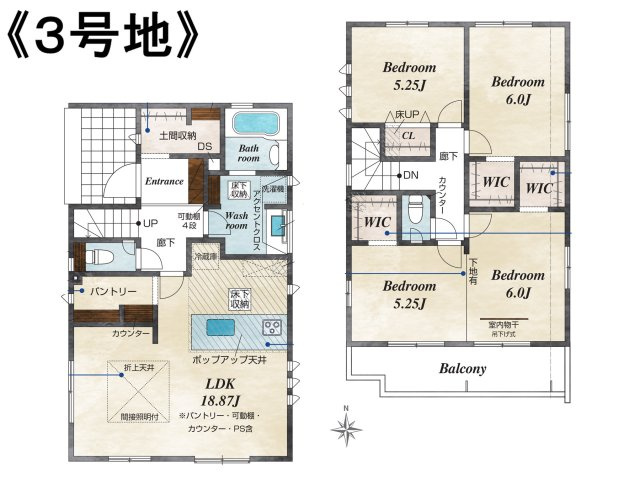 奈良市南新町の新築一戸建 全３区画の間取り|３号地間取図