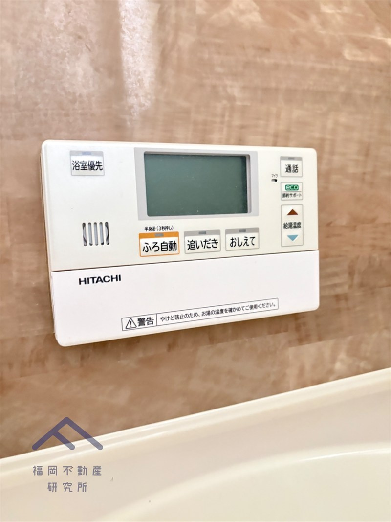 春日市惣利3丁目　戸建ての設備