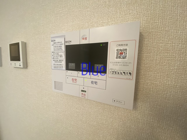 【設備】 | レジデンス鎌倉