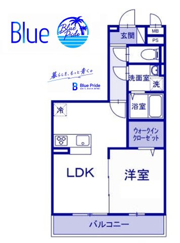 【間取り】 | レジデンス鎌倉