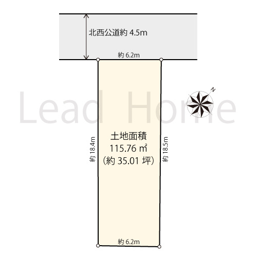 【土地図】 | 渋谷区西原2丁目 | 土地面積約35.01坪の建築条件なし売地！お好みのハウスメーカーでこだわりの住まいを建築できます♪