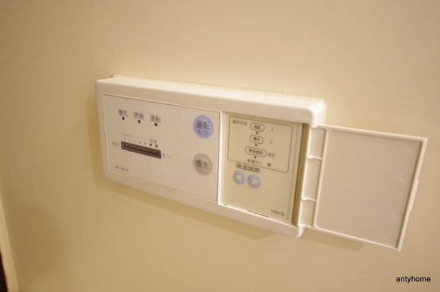 アスール江坂 仲介手数料無料の設備