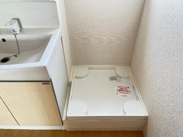 グランカーサのその他|洗濯機置場