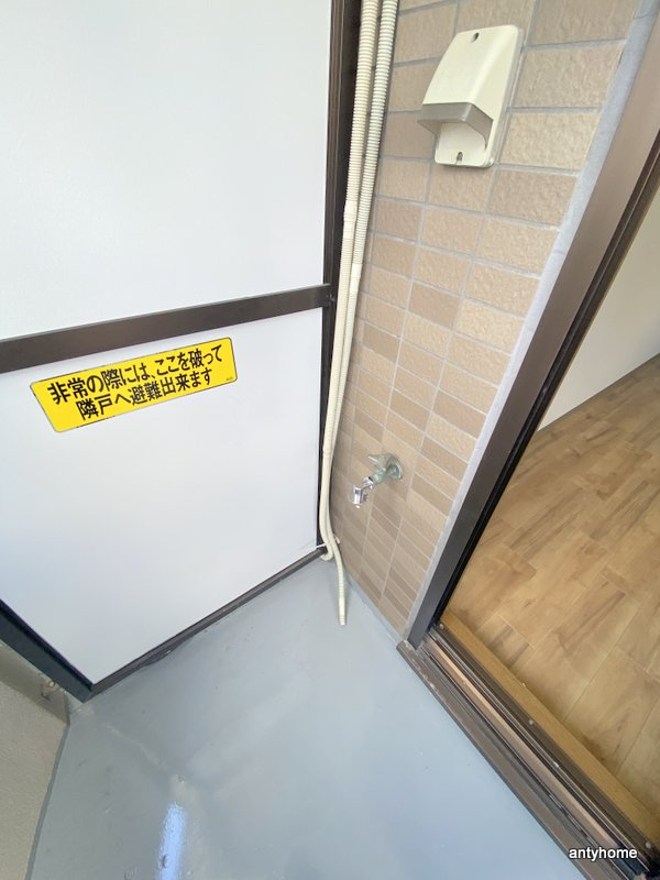 ドエル南本町　仲介手数料無料のその他
