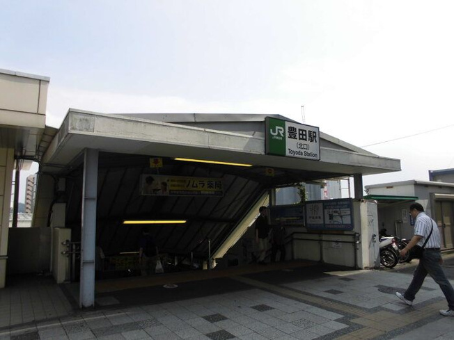 【その他】 | ファンテーヌ黒川(ファンテーヌクロカワ)