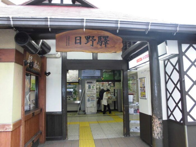 【その他】 | ファンテーヌ黒川(ファンテーヌクロカワ)