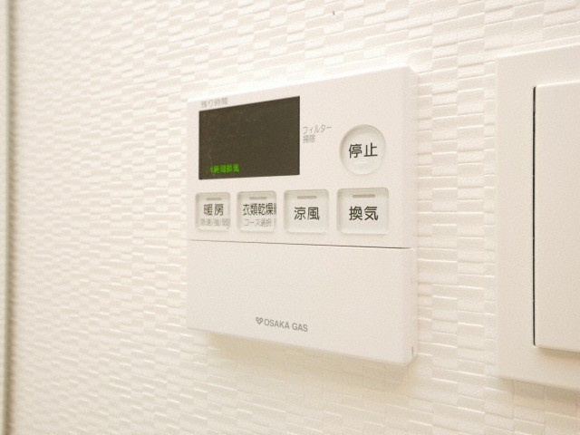 S-RESIDENCE福島Alovitaの設備