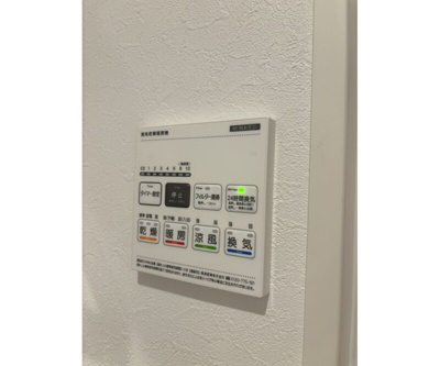 【設備】 | Ｋｅｉ－ｅｉ　Ｒｅｓｉｄｅｎｃｅ稲毛
