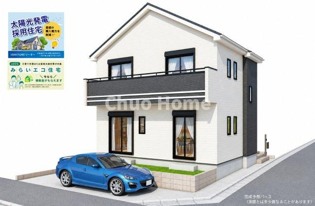 葛飾区水元5丁目新築分譲住宅の外観パース|【外観パース】長期優良住宅・太陽光発電システム