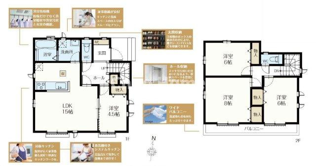 葛飾区水元5丁目新築分譲住宅の間取り|南東角地につきまして日当たり・通風良好。4LDK＋カースペース