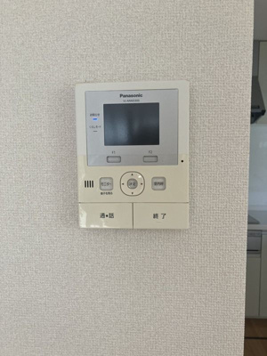 【設備】 | 南浦和戸建