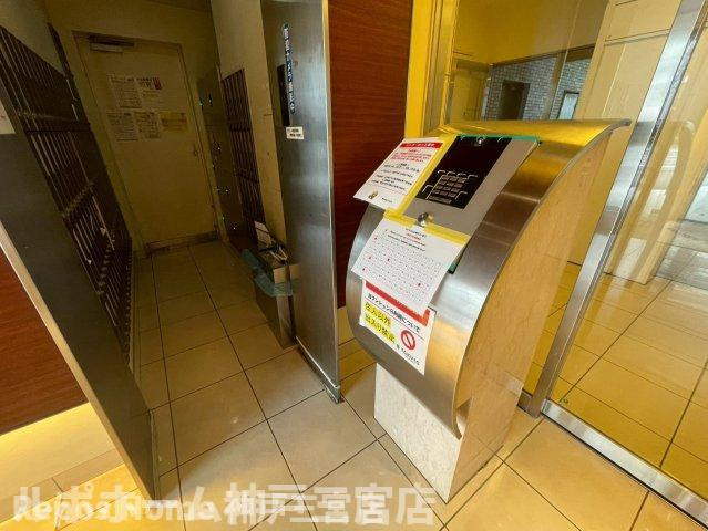 ロイヤルヒル神戸三ノ宮Ⅱのその他共用部分