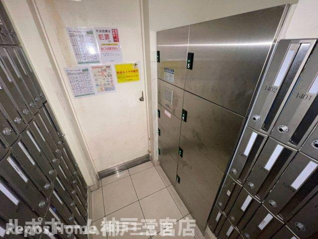ロイヤルヒル神戸三ノ宮Ⅱのその他共用部分