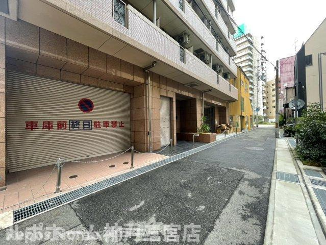 ロイヤルヒル神戸三ノ宮Ⅱのその他共用部分