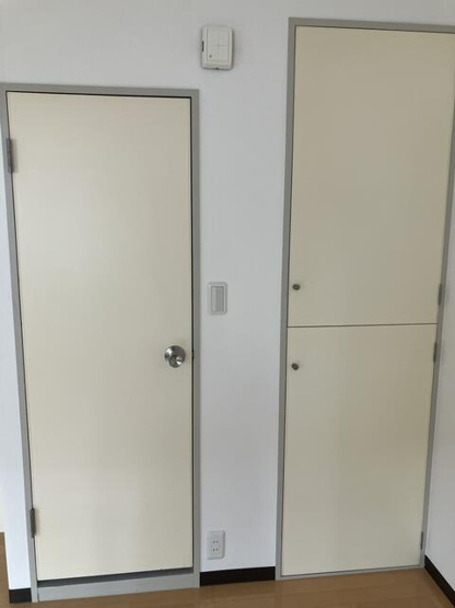 【その他】