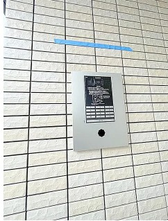 【セキュリティ】 | カサグラシア　南大井