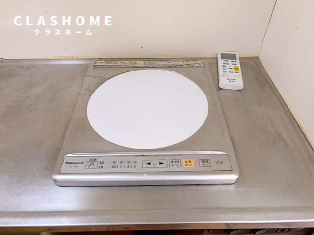 ファシル　　刈谷市近郊の賃貸ならクラスホーム刈谷店のキッチン|イメージ画像になります