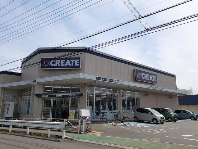 【その他】 | サンフラワーガーデン
