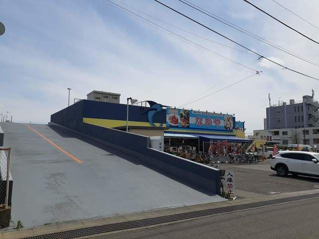 【その他】 | サンフラワーガーデン