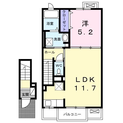 【間取り】 | サンフラワーガーデン