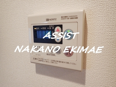 ペアパレス新高円寺のその他