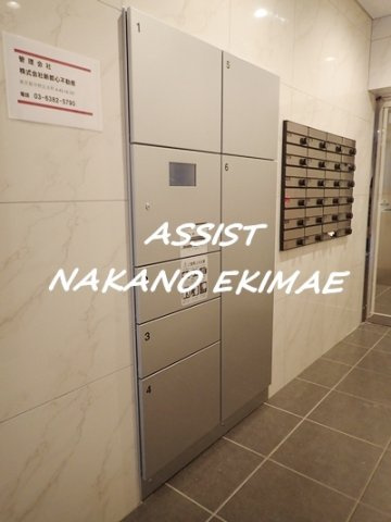 ペアパレス新高円寺のその他共用部分