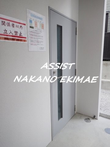 ペアパレス新高円寺のその他共用部分