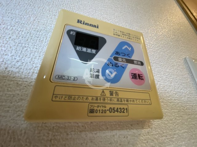 レジデア西本町の設備|レジデア西本町　給湯設備