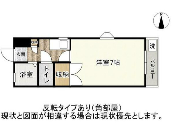 ヴィラージュOKADAの間取り