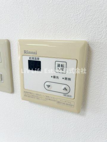 はくしあん久米川|※別号室写真