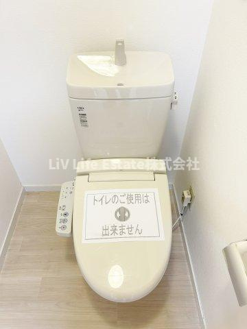 はくしあん久米川のトイレ|※別号室写真