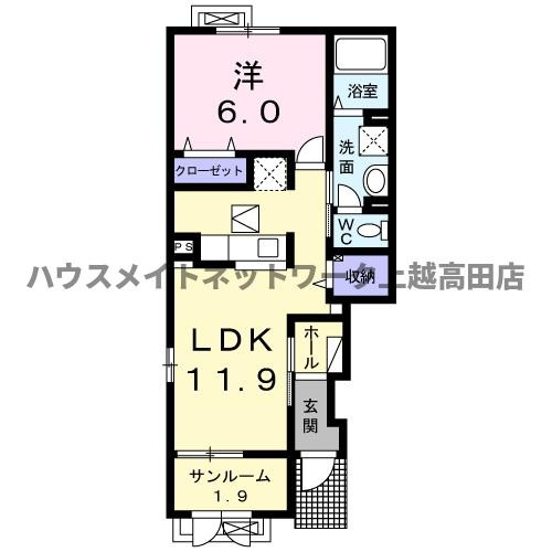 シエロ・アズールⅡの間取り|間取図（シエロ・アズールⅡ101）1LDK