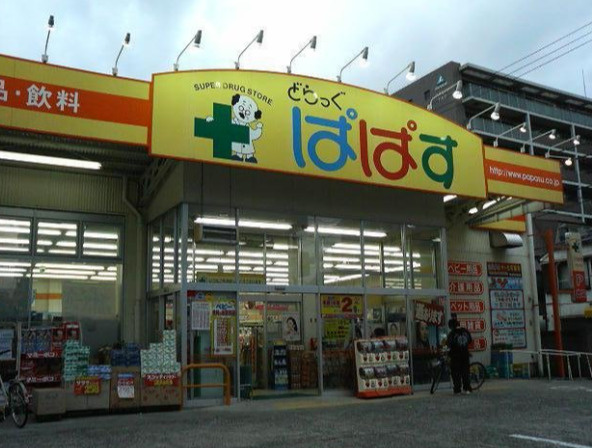 aLATO菊川の周辺