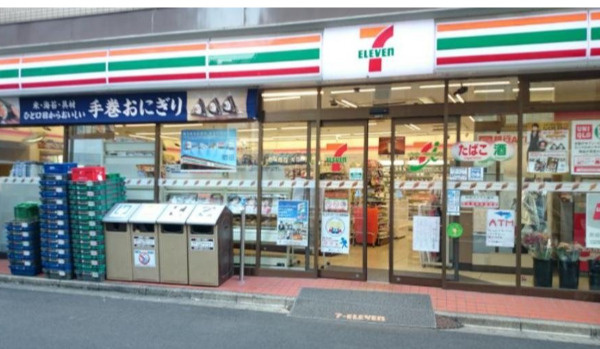 aLATO菊川の周辺