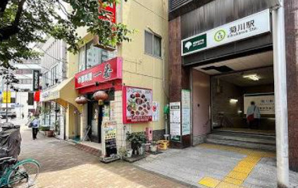 aLATO菊川の周辺