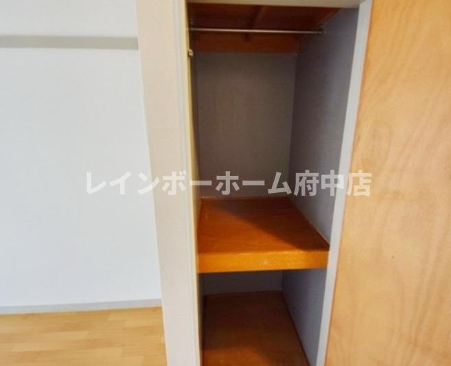 ピア国領の収納