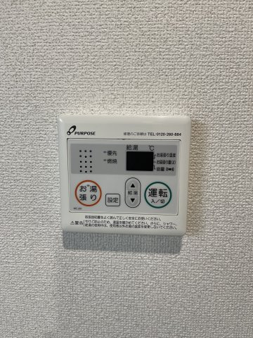 アサナミ追浜の設備