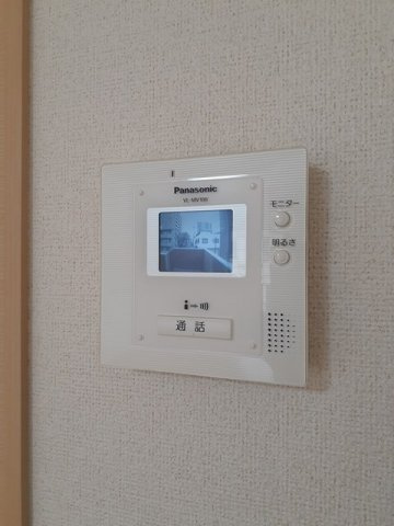 エステランサのセキュリティ