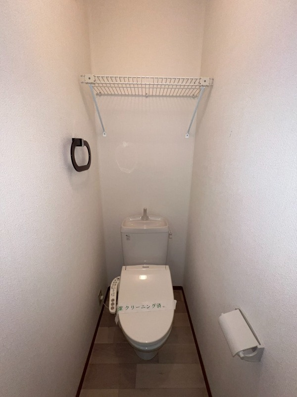 横須賀市浦郷町３丁目のアパートのトイレ|落ち着いたトイレです