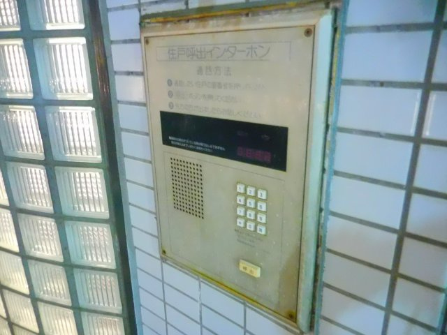 レジデンスエトワルのセキュリティ