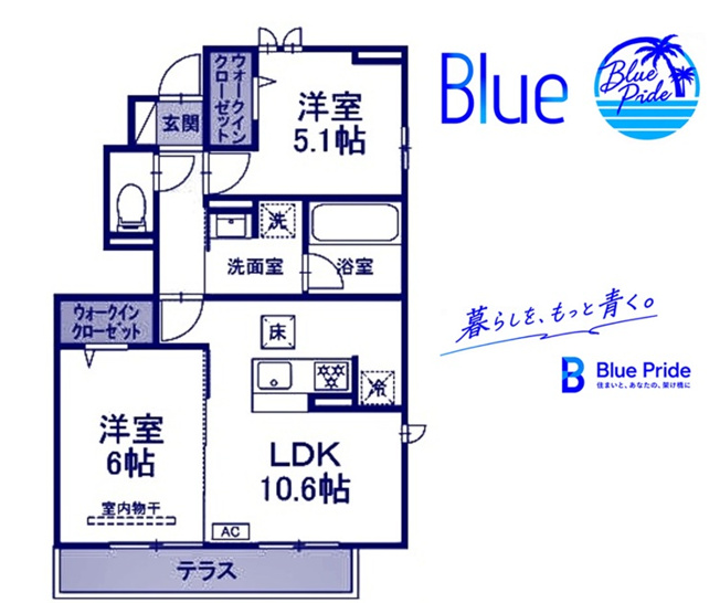 【間取り】 | RUF