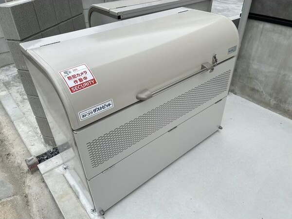ハーモニーテラス高畑Ⅲのその他共用部分