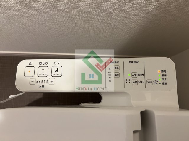 リブリハイラスのその他