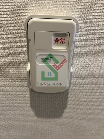 リブリハイラスのその他