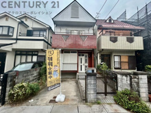 宝塚市光明町中古戸建の画像