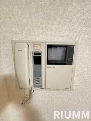 【セキュリティ】 | ブロード大塚