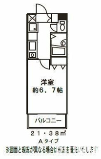 【間取り】 | ブロード大塚
