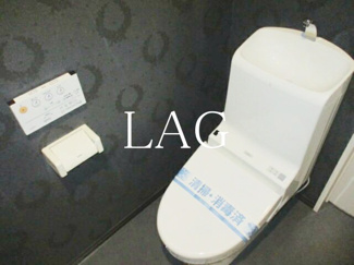 【トイレ】 | ル・フォティユ | トイレです。