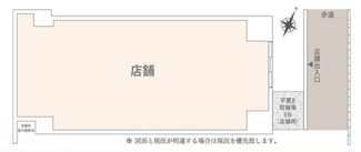 【間取り】 | ＤＯＬＦＩＮＯ相模原東林間